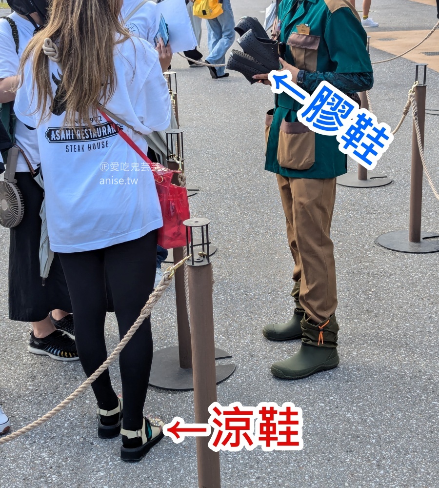 JUNGLIA OKINAWA沖繩，恐龍樂園真實體驗分享(姊姊遊記)