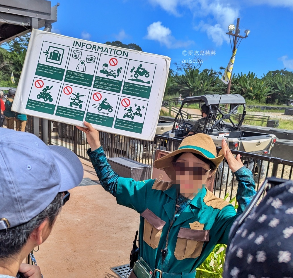 JUNGLIA OKINAWA沖繩，恐龍樂園真實體驗分享(姊姊遊記)