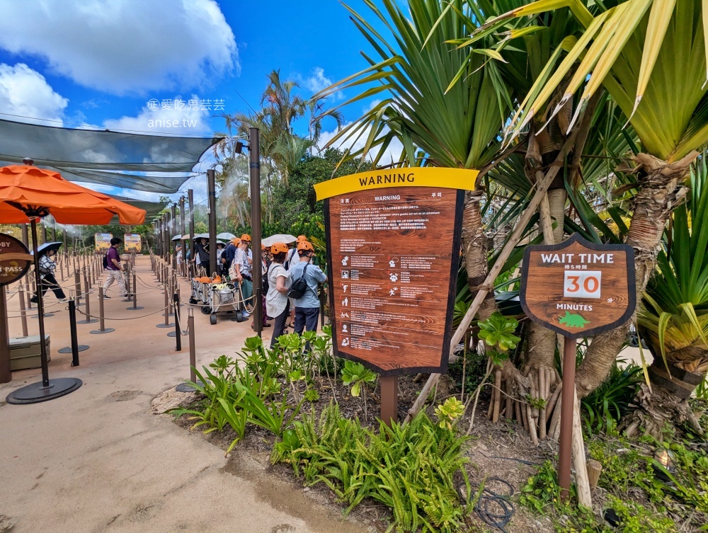 JUNGLIA OKINAWA沖繩，恐龍樂園真實體驗分享(姊姊遊記)