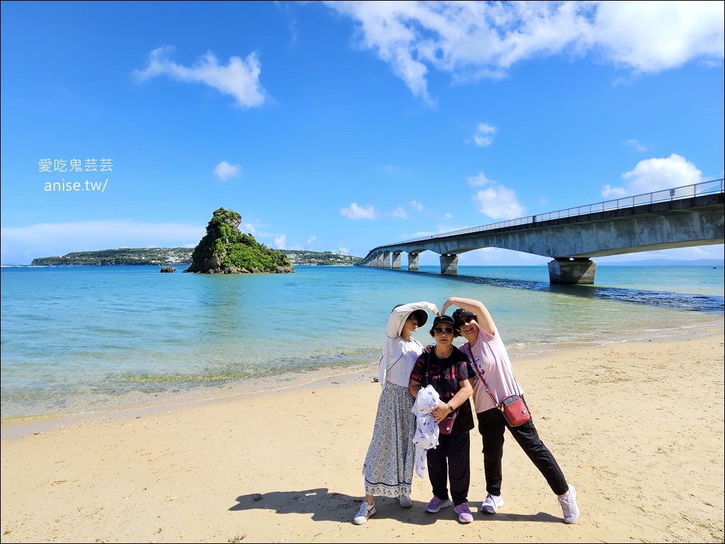 古宇利島半日遊 | 古宇利大橋、古宇利海洋塔、蝦蝦飯