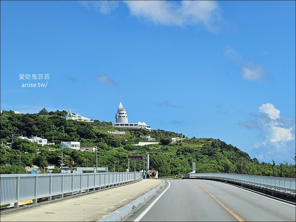 古宇利島半日遊 | 古宇利大橋、古宇利海洋塔、蝦蝦飯