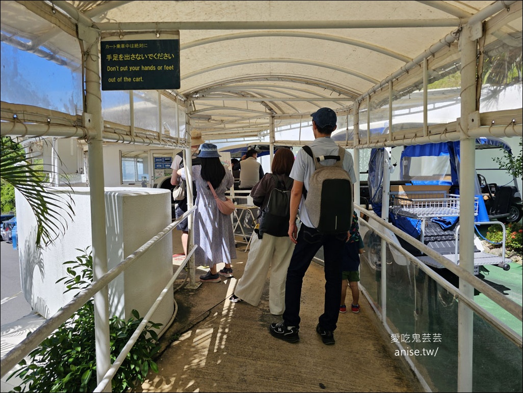 古宇利島半日遊 | 古宇利大橋、古宇利海洋塔、蝦蝦飯