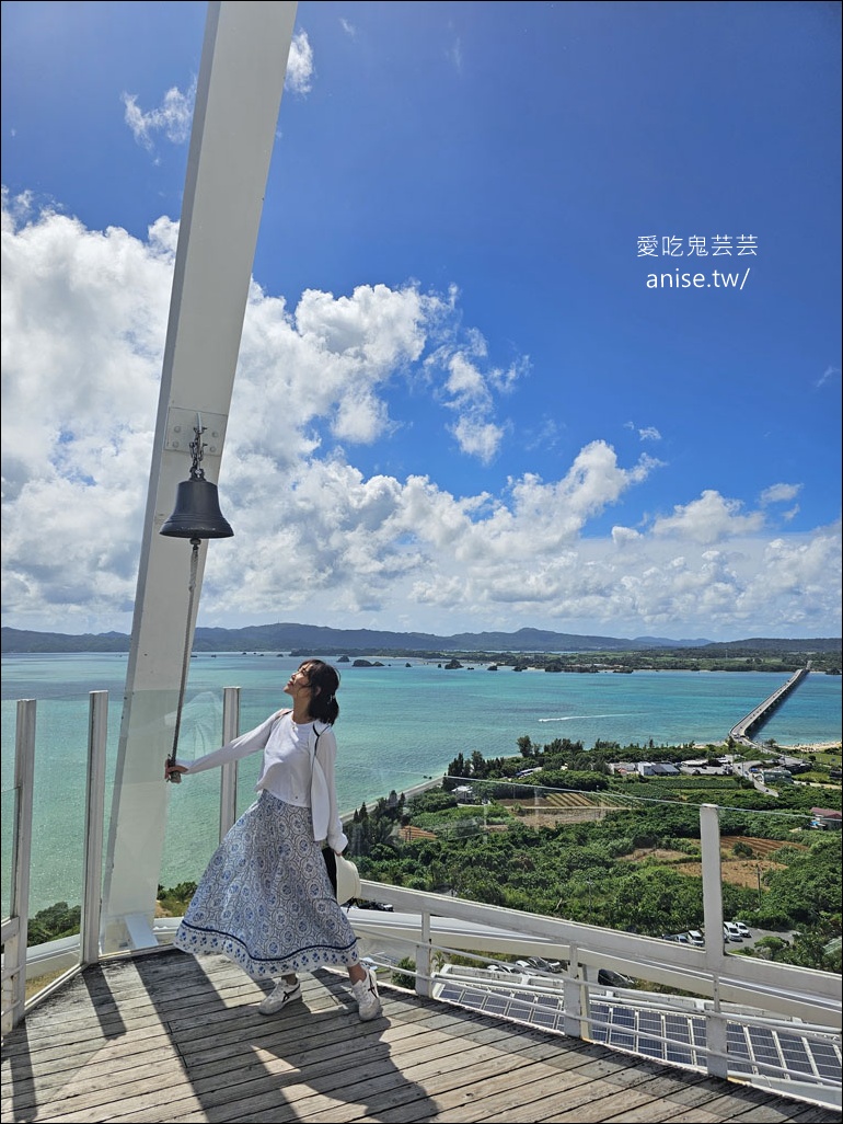 古宇利島半日遊 | 古宇利大橋、古宇利海洋塔、蝦蝦飯