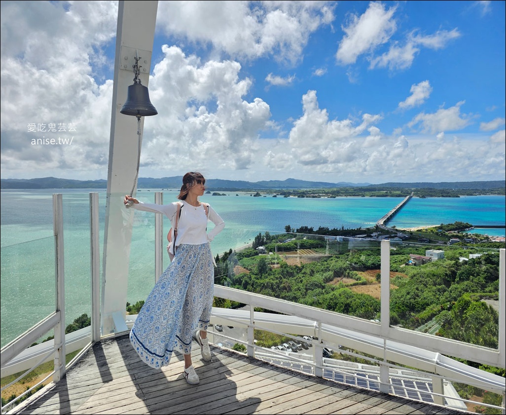 古宇利島半日遊 | 古宇利大橋、古宇利海洋塔、蝦蝦飯