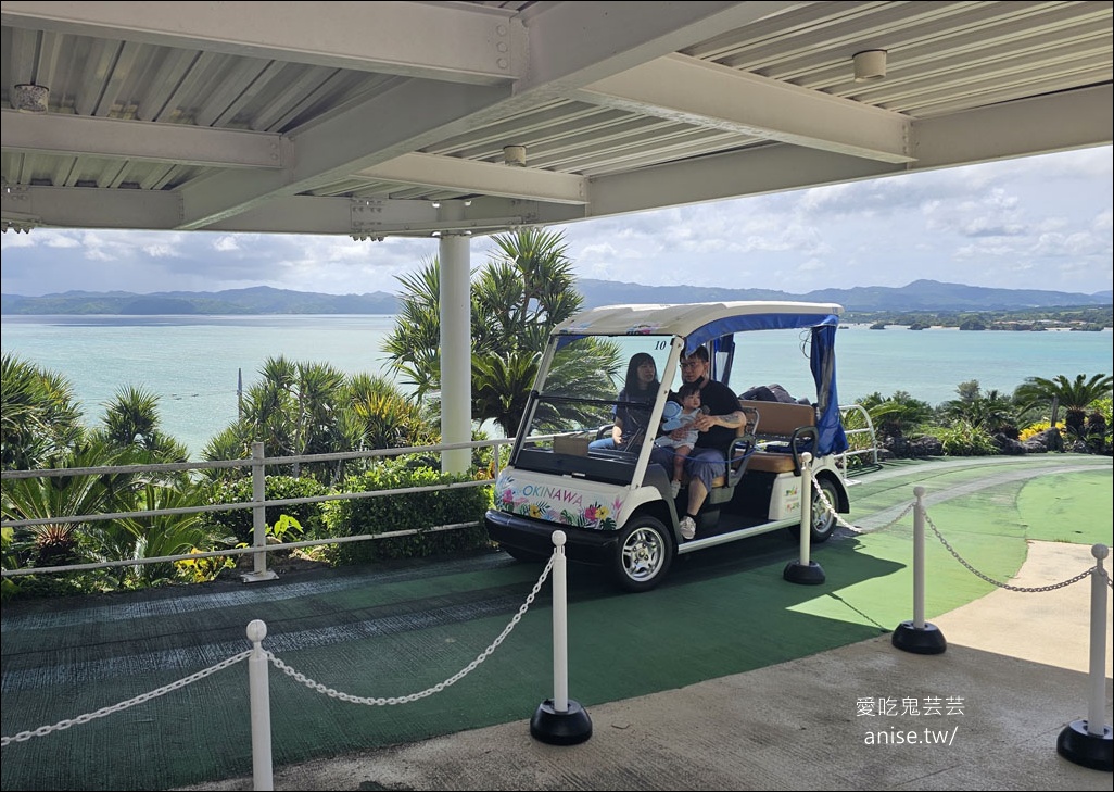 古宇利島半日遊 | 古宇利大橋、古宇利海洋塔、蝦蝦飯