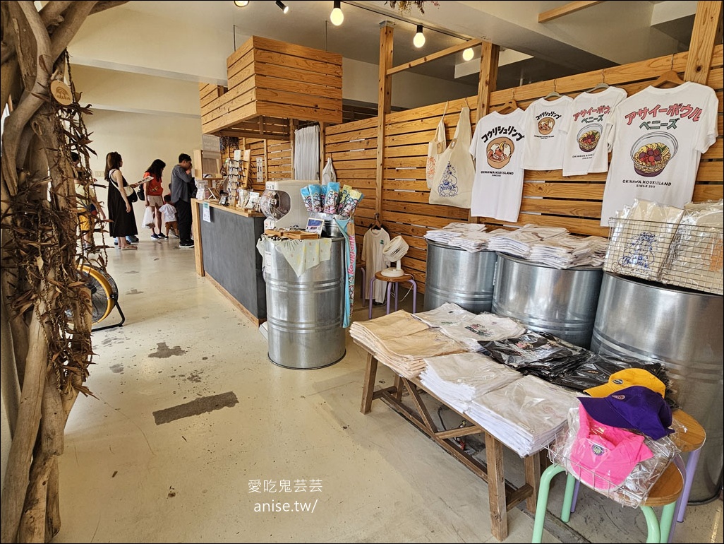 古宇利島半日遊 | 古宇利大橋、古宇利海洋塔、蝦蝦飯