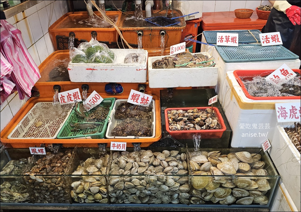 龜吼漁港漁夫市集 | 一樓買海鮮、二樓熱炒+代客料理，用餐區無敵海景太厲害！