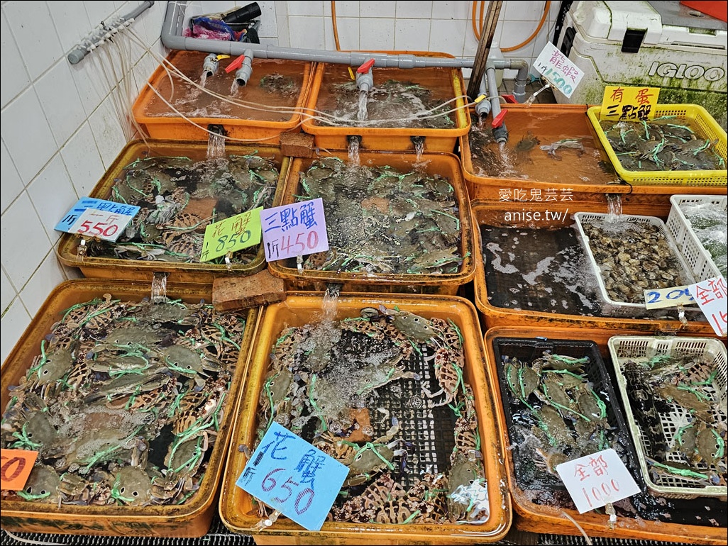 龜吼漁港漁夫市集 | 一樓買海鮮、二樓熱炒+代客料理，用餐區無敵海景太厲害！