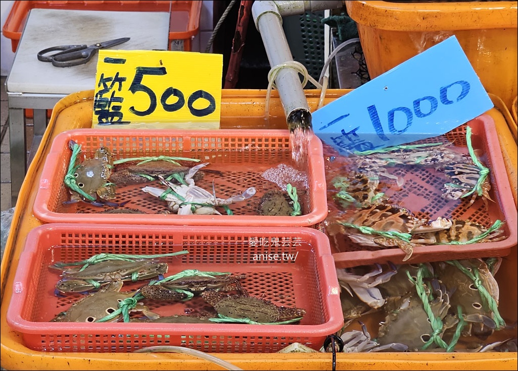 龜吼漁港漁夫市集 | 一樓買海鮮、二樓熱炒+代客料理，用餐區無敵海景太厲害！
