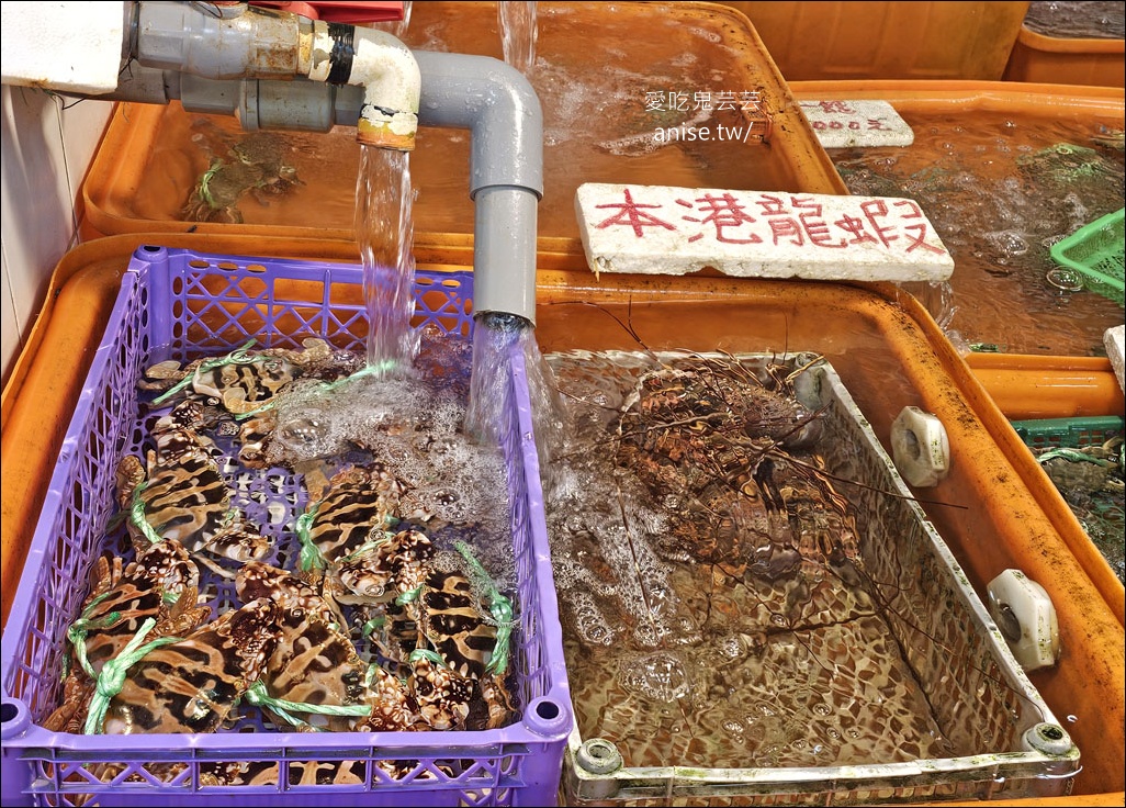 龜吼漁港漁夫市集 | 一樓買海鮮、二樓熱炒+代客料理，用餐區無敵海景太厲害！