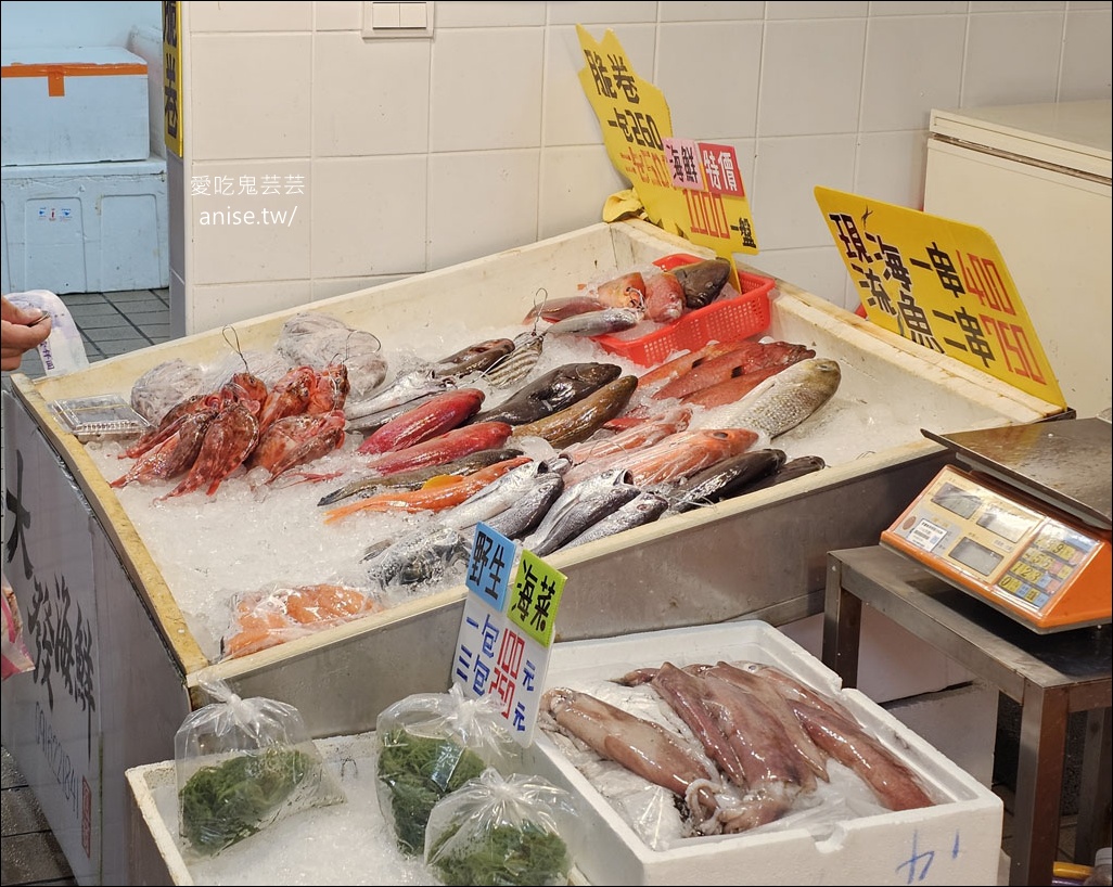 龜吼漁港漁夫市集 | 一樓買海鮮、二樓熱炒+代客料理，用餐區無敵海景太厲害！