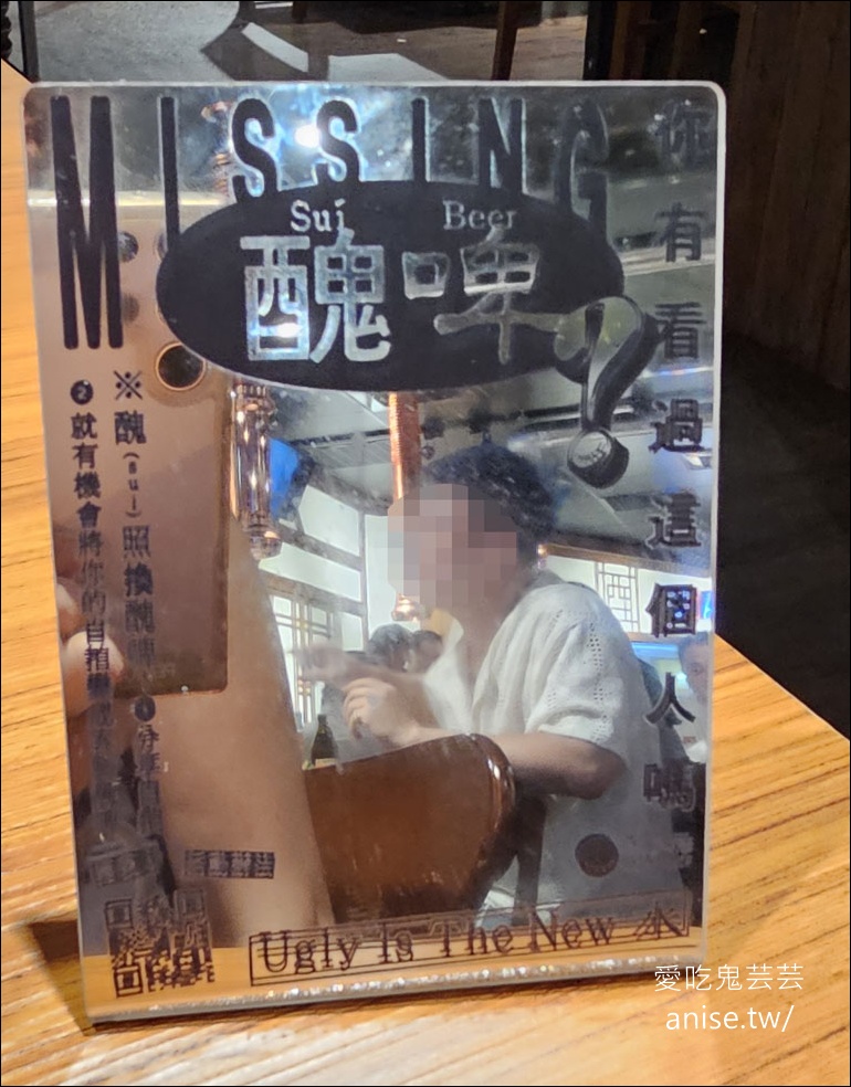 ABV 韓式餐酒館ｘ精釀啤酒，侍酒師教你挑選最搭配餐點精釀啤酒的秘訣！(文末菜單)