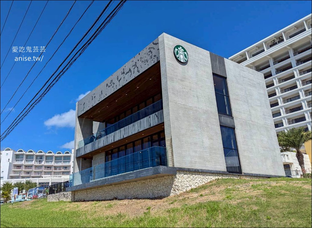 沖繩名護 | 絕美海景星巴克 (近美麗海水族館)