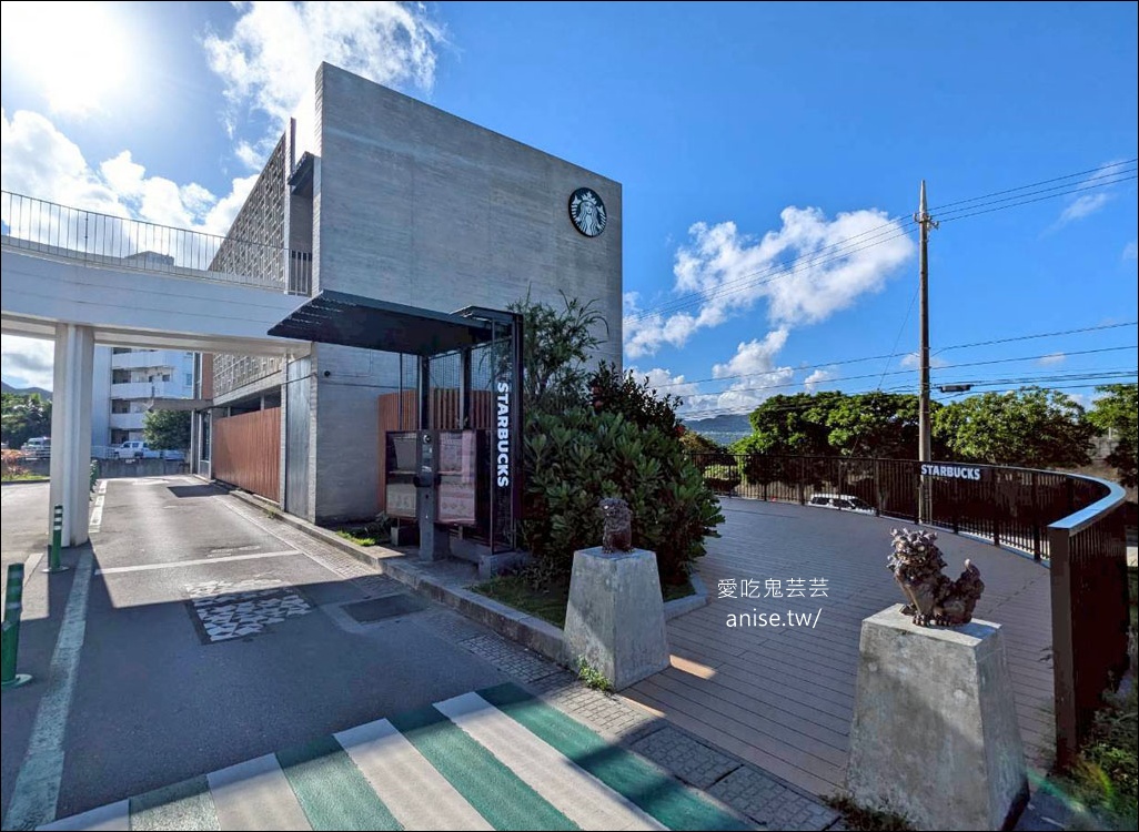 沖繩名護 | 絕美海景星巴克 (近美麗海水族館)