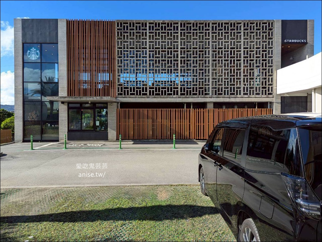 沖繩名護 | 絕美海景星巴克 (近美麗海水族館)