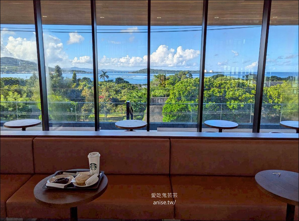 沖繩名護 | 絕美海景星巴克 (近美麗海水族館)