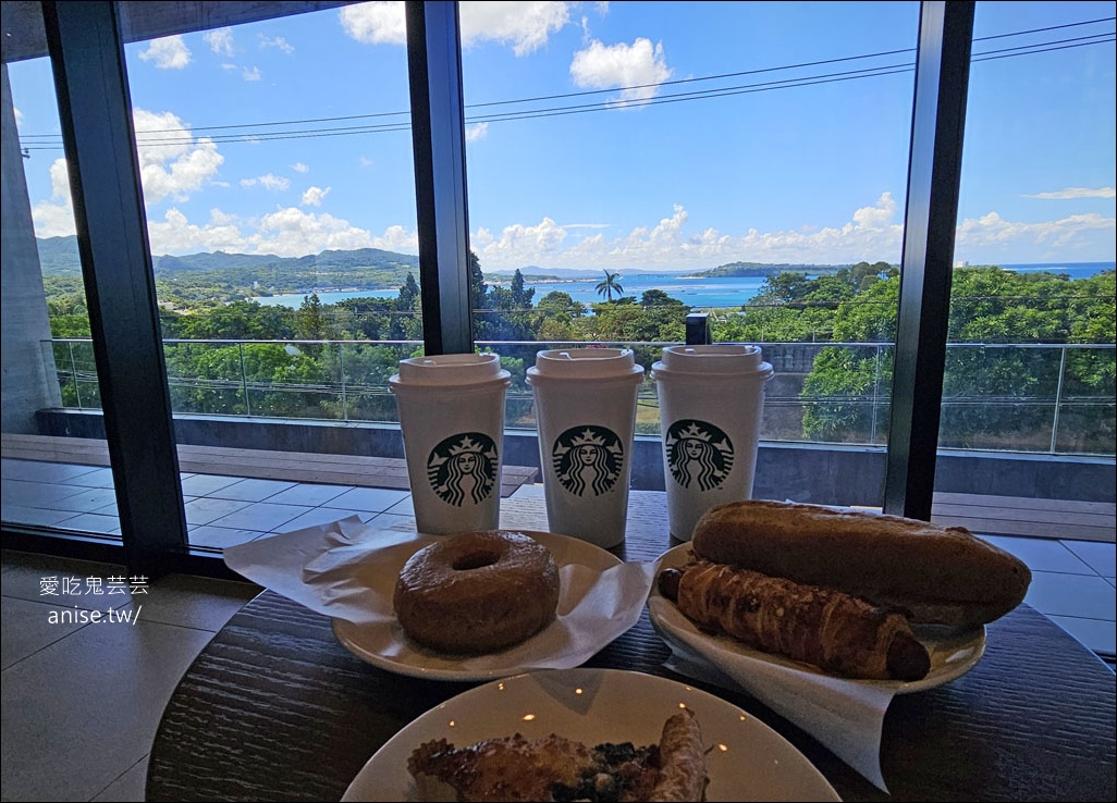 沖繩名護 | 絕美海景星巴克 (近美麗海水族館)