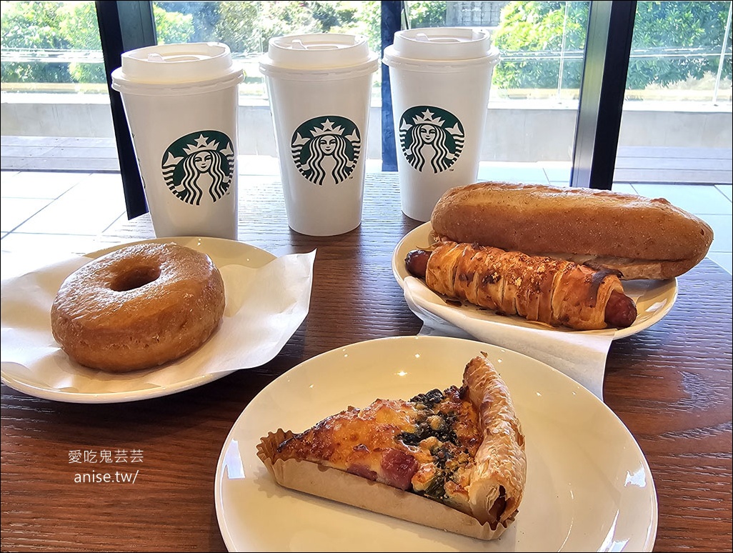 沖繩名護 | 絕美海景星巴克 (近美麗海水族館)