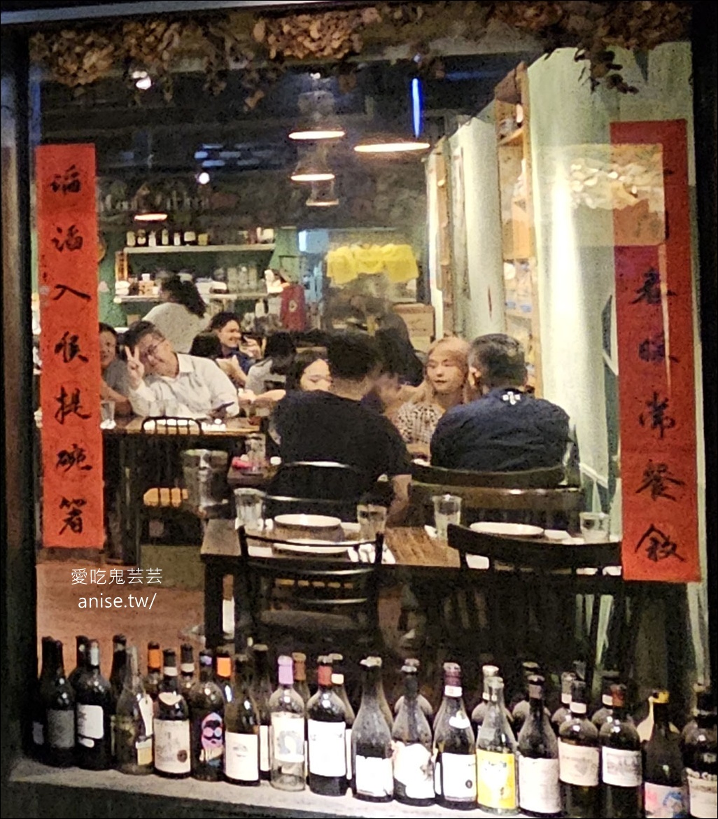 花滔廚房 | 超美味義大利料理 (預約困難)(免開瓶費)