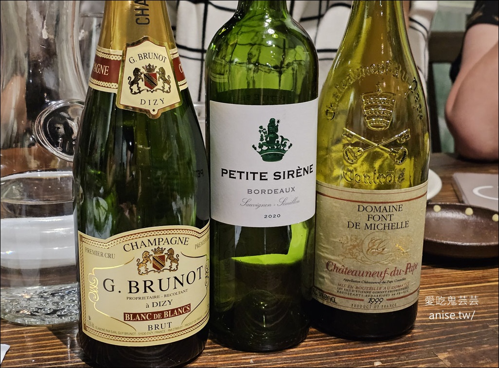 花滔廚房 | 超美味義大利料理 (預約困難)(免開瓶費)