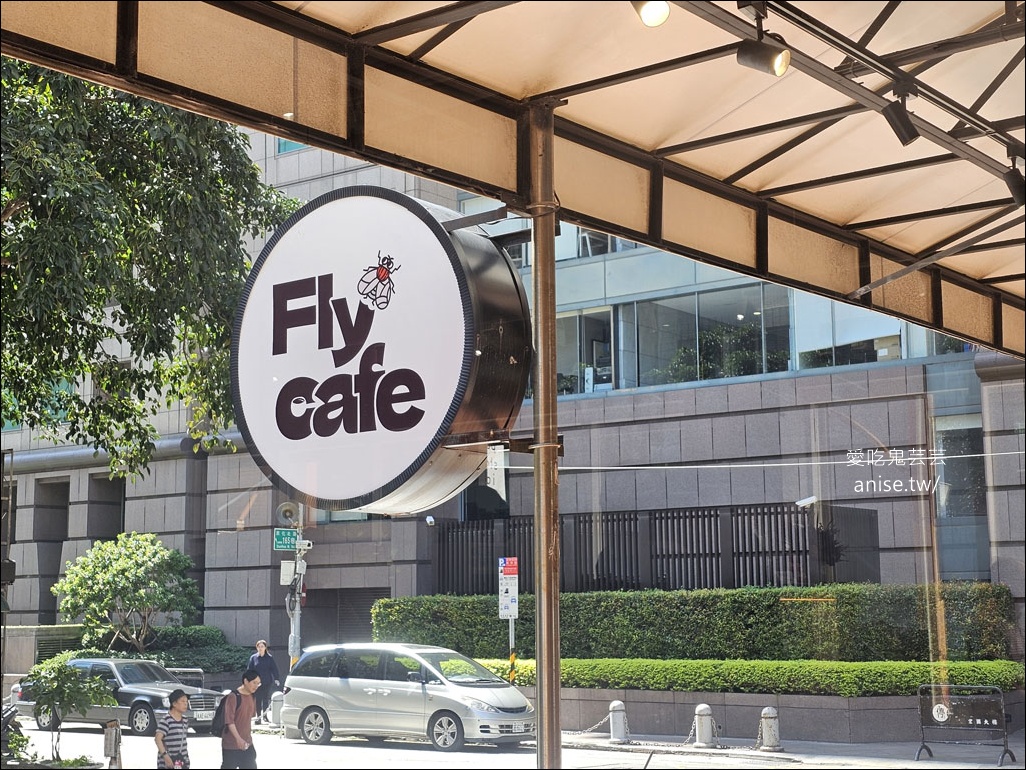 Fly Cafe 敦北店(長庚醫院後方)，肉桂捲和西西里咖啡還是得蒼蠅哥啊！(台北不限時咖啡廳)