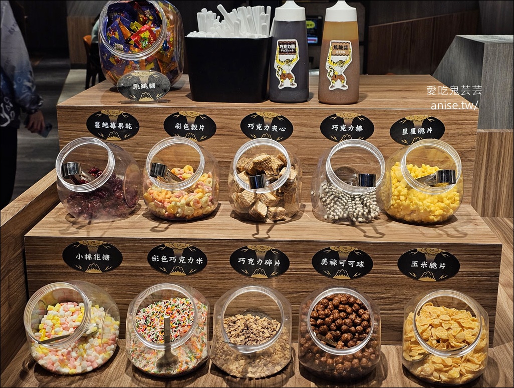 肉次方 燒肉放題 | 燒肉店也有壽喜燒吃到飽？還添加貴族糖果金平糖，原塊牛排務必吃好吃滿！