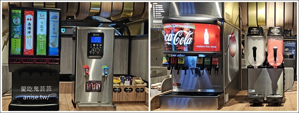 肉次方 燒肉放題 | 燒肉店也有壽喜燒吃到飽？還添加貴族糖果金平糖，原塊牛排務必吃好吃滿！