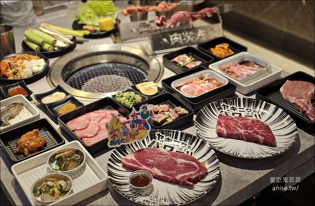 肉次方 燒肉放題 | 燒肉店也有壽喜燒吃到飽？還添加貴族糖果金平糖，原塊牛排務必吃好吃滿！ @愛吃鬼芸芸