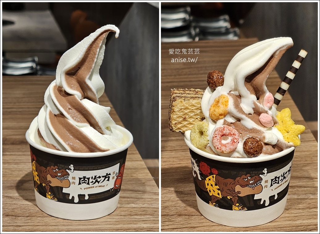 肉次方 燒肉放題 | 燒肉店也有壽喜燒吃到飽？還添加貴族糖果金平糖，原塊牛排務必吃好吃滿！