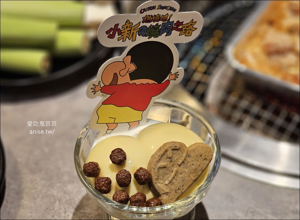 肉次方 燒肉放題 | 燒肉店也有壽喜燒吃到飽？還添加貴族糖果金平糖，原塊牛排務必吃好吃滿！