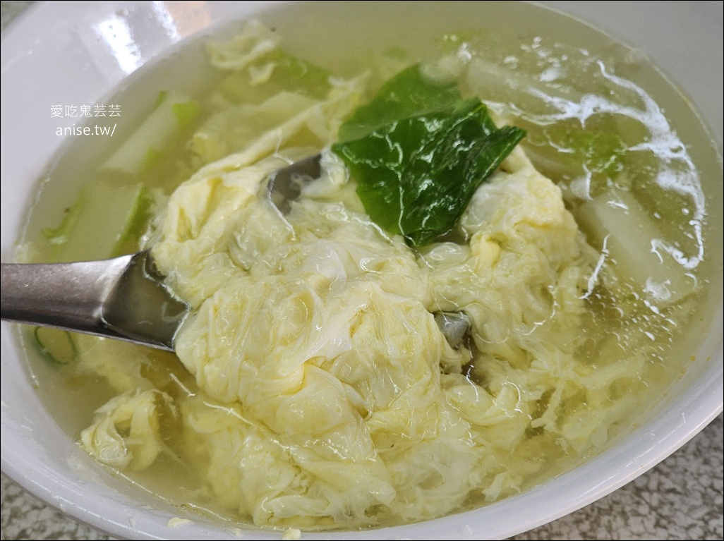 草屯人的No.1，老董一品香牛肉麵水餃專賣店，聽說是南投最貴的水餃！