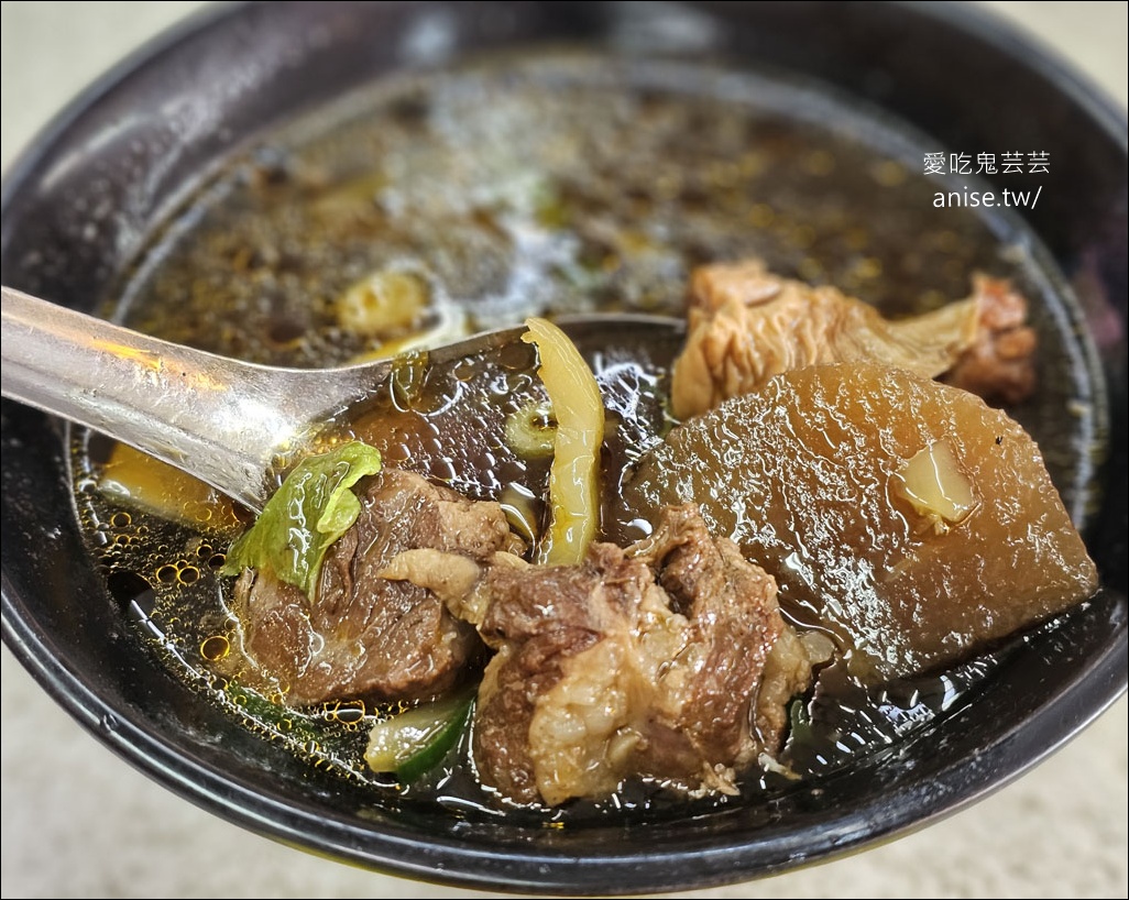 草屯人的No.1，老董一品香牛肉麵水餃專賣店，聽說是南投最貴的水餃！