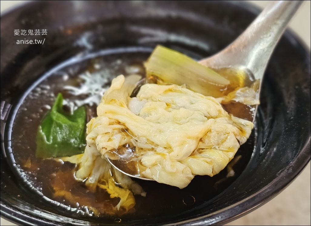 草屯人的No.1，老董一品香牛肉麵水餃專賣店，聽說是南投最貴的水餃！