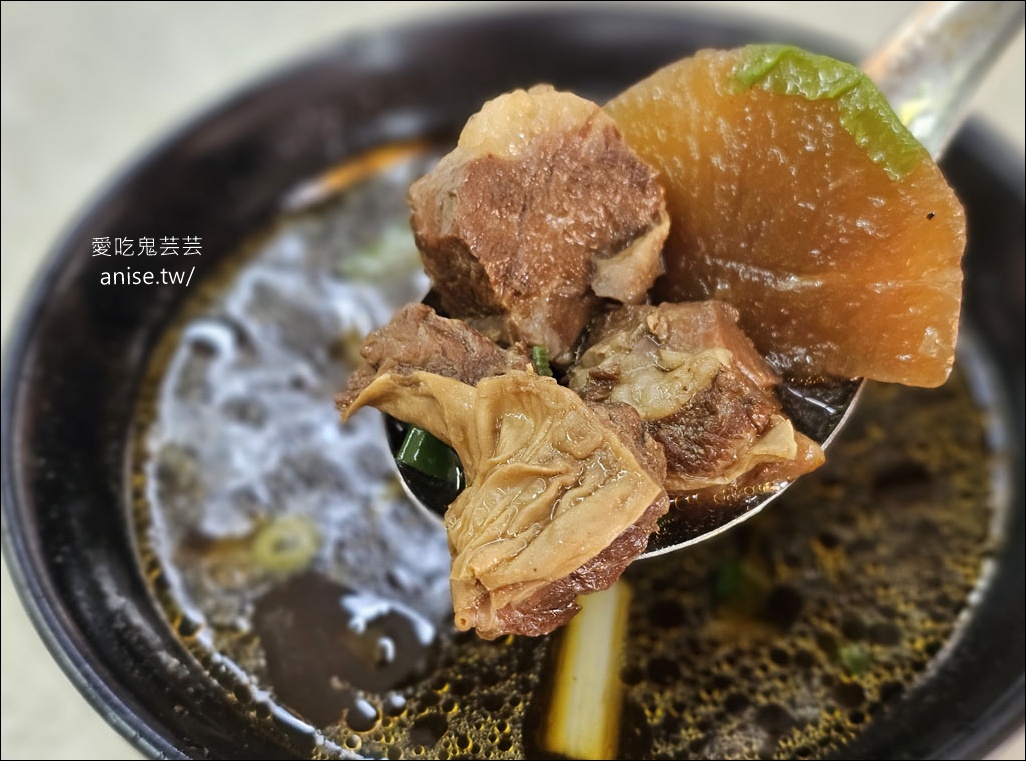 草屯人的No.1，老董一品香牛肉麵水餃專賣店，聽說是南投最貴的水餃！