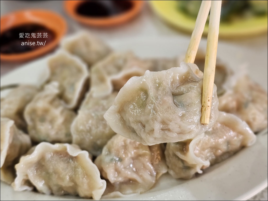 草屯人的No.1，老董一品香牛肉麵水餃專賣店，聽說是南投最貴的水餃！ @愛吃鬼芸芸