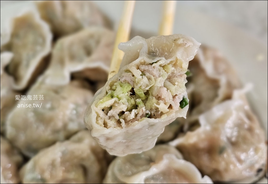 草屯人的No.1，老董一品香牛肉麵水餃專賣店，聽說是南投最貴的水餃！