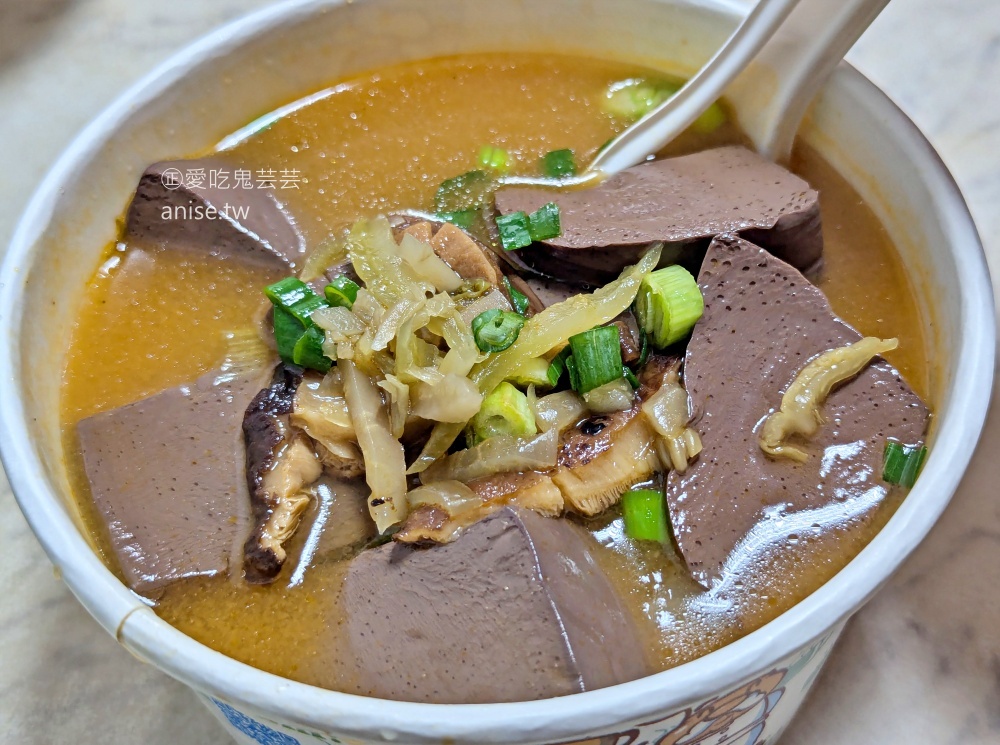 蕭家下港脆皮臭豆腐，平日也排隊的中和廟口在地美食(姊姊食記)