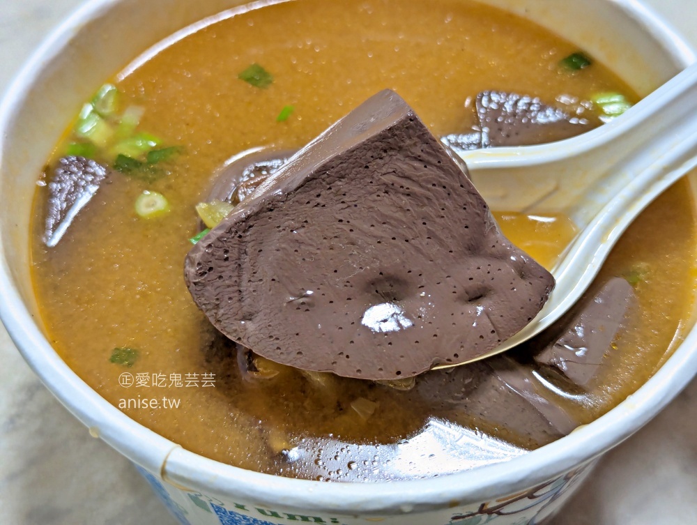 蕭家下港脆皮臭豆腐，平日也排隊的中和廟口在地美食(姊姊食記)