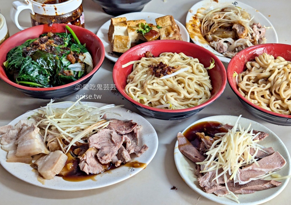 林家麵店，中和巷弄裡的在地老店，環球購物中心美食(姊姊食記) @愛吃鬼芸芸