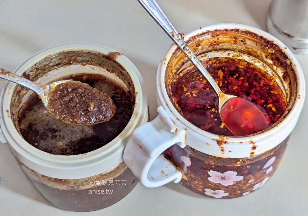 林家麵店，中和巷弄裡的在地老店，環球購物中心美食(姊姊食記)