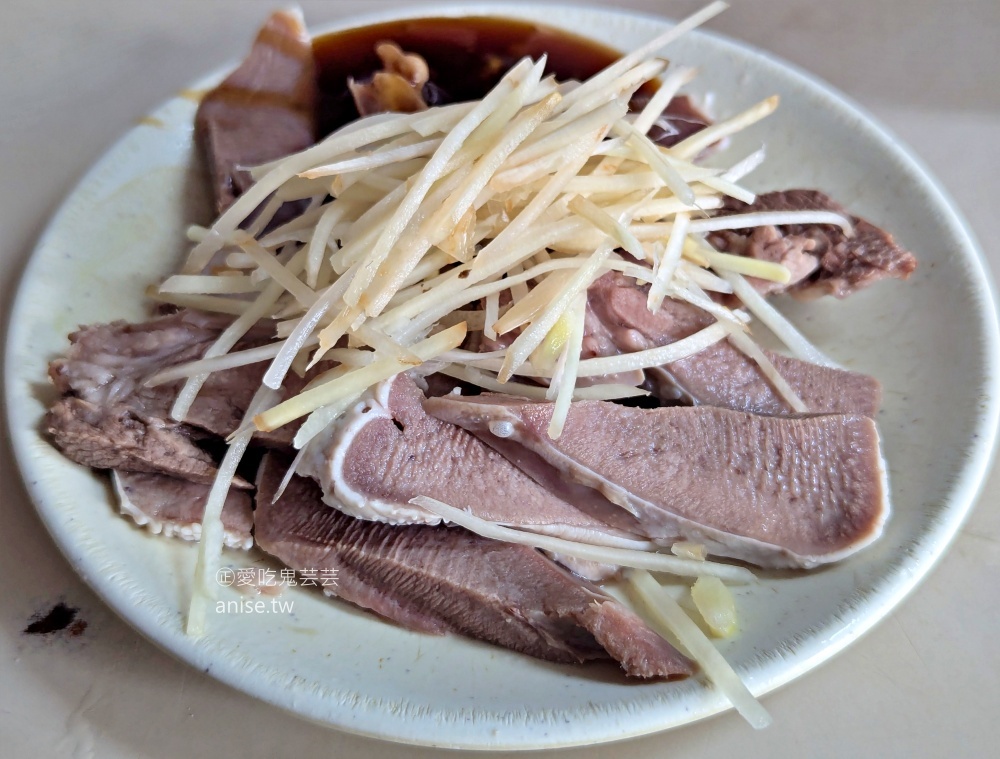 林家麵店，中和巷弄裡的在地老店，環球購物中心美食(姊姊食記)