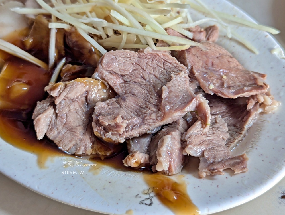 林家麵店，中和巷弄裡的在地老店，環球購物中心美食(姊姊食記)