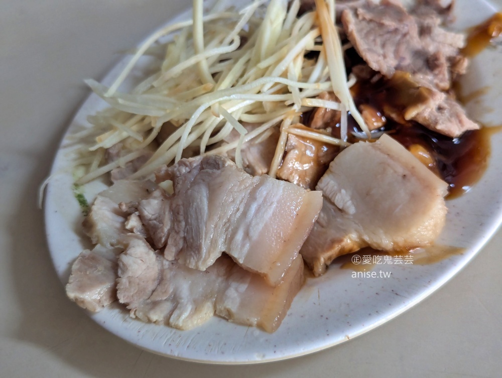 林家麵店，中和巷弄裡的在地老店，環球購物中心美食(姊姊食記)