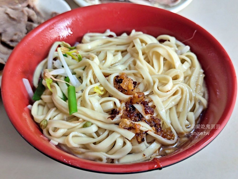 林家麵店，中和巷弄裡的在地老店，環球購物中心美食(姊姊食記)