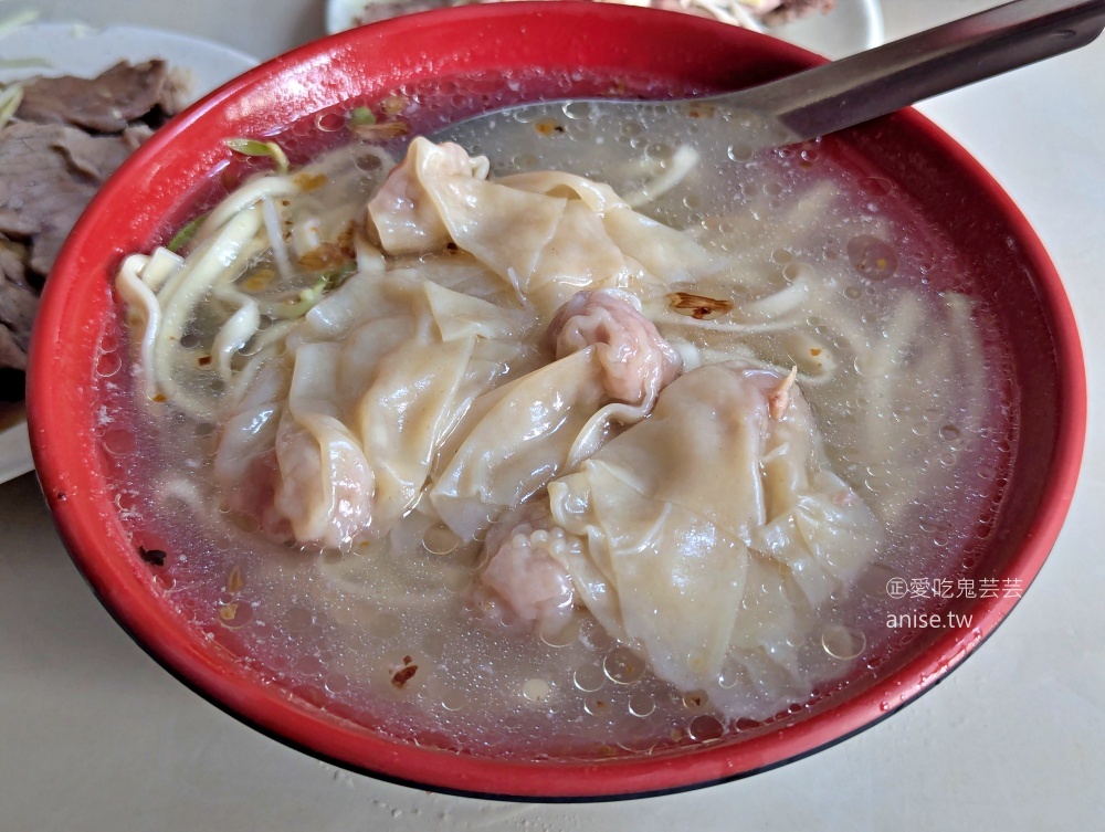 林家麵店，中和巷弄裡的在地老店，環球購物中心美食(姊姊食記)