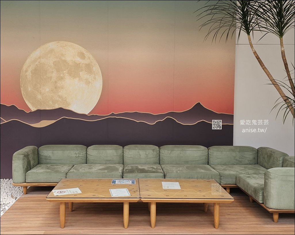 蠻荒咖啡 | 日月潭精品咖啡，純白美麗的明亮咖啡屋