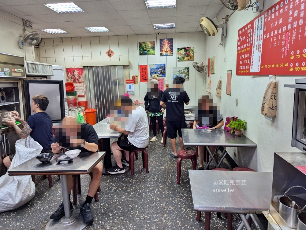 土城清水橋頭麵店，老客人都直接點全套，碗粿滿滿菜圃也很讚(姊姊食記)