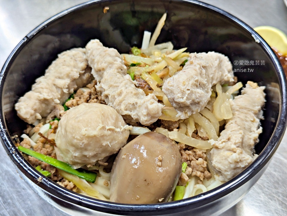 土城清水橋頭麵店，老客人都直接點全套，碗粿滿滿菜圃也很讚(姊姊食記) @愛吃鬼芸芸