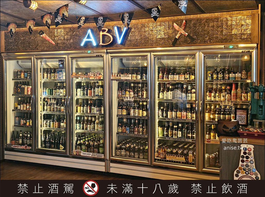 ABV南洋餐酒館(近國父紀念館2號出口)，道地過癮的泰國料理 (文末菜單)