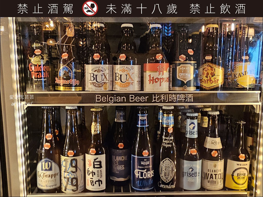 ABV南洋餐酒館(近國父紀念館2號出口)，道地過癮的泰國料理 (文末菜單)